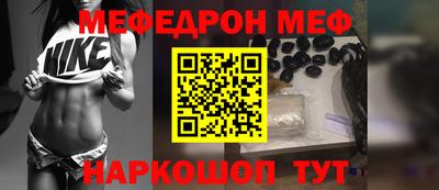 PSILOCYBIN Беслан