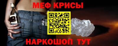 кокаин перу Берёзовский