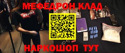 кокаин перу Берёзовский