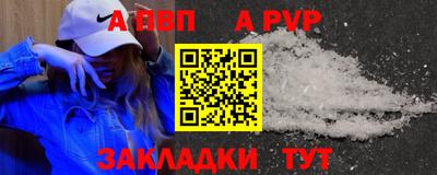 PSILOCYBIN Беслан