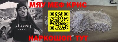 кокаин перу Берёзовский