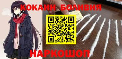 PSILOCYBIN Беслан