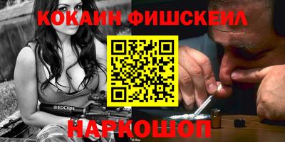 дурь Бийск
