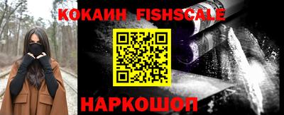 дурь Бийск