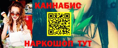 дурь Бийск