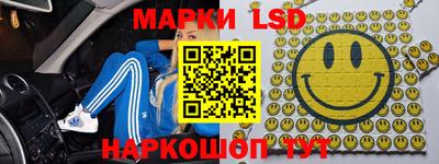 кокаин перу Берёзовский