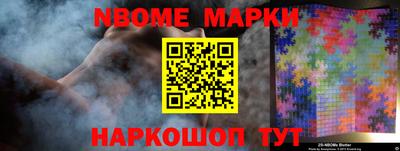 кокаин перу Берёзовский