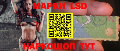 PSILOCYBIN Беслан