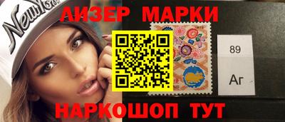 PSILOCYBIN Беслан