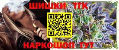 PSILOCYBIN Беслан