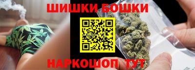 дурь Бийск