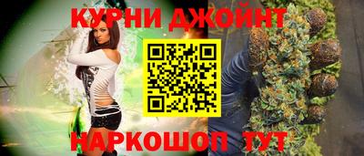 кокаин перу Берёзовский