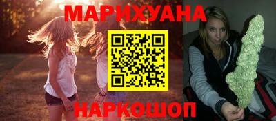 кокаин перу Берёзовский
