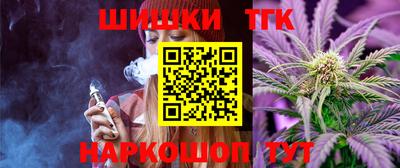 дурь Бийск