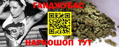 PSILOCYBIN Беслан
