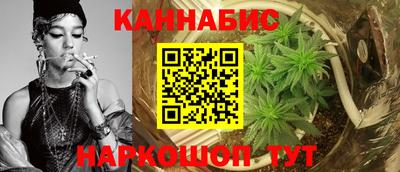 кокаин перу Берёзовский