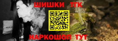 PSILOCYBIN Беслан