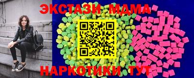 кокаин перу Берёзовский