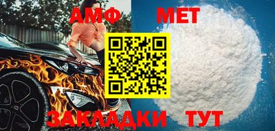 PSILOCYBIN Беслан