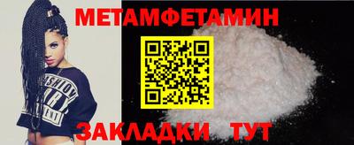 дурь Бийск