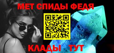 PSILOCYBIN Беслан