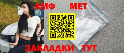 дурь Бийск