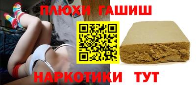 PSILOCYBIN Беслан