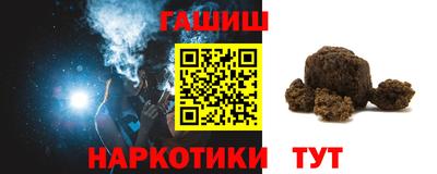 дурь Бийск
