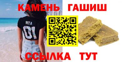 дурь Бийск