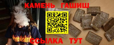 кокаин перу Берёзовский
