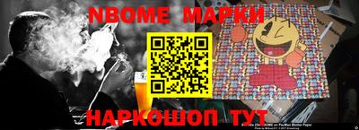 PSILOCYBIN Беслан