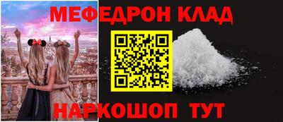 PSILOCYBIN Беслан