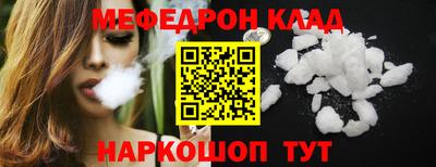 кокаин перу Берёзовский
