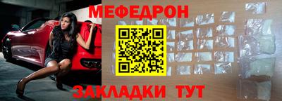 дурь Бийск