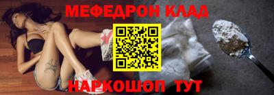кокаин перу Берёзовский