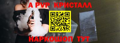 PSILOCYBIN Беслан