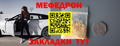 PSILOCYBIN Беслан
